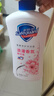 舒膚佳健康凈護沐浴露 櫻花香氛720g滋潤保濕留香沐浴乳液 新舊包裝隨機 曬單實拍圖