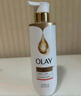 OLAY精華沐浴露全新煙酰胺深入滋潤500g奶絨檀木香含神經(jīng)酰胺留香男女 曬單實拍圖