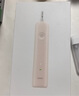 laifen徠芬掃振電動牙刷 萊芬深度清潔護(hù)齦成人牙刷  七夕情人節(jié)禮物送男/女友 粉色 曬單實(shí)拍圖
