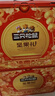 三只松鼠純堅果禮盒2330g 零食大禮包松子腰果開(kāi)心果 團購送禮 曬單實(shí)拍圖
