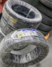 米其林（MICHELIN）汽車(chē)輪胎 215/55R17 94V 耐越 ENERGY MILE 適配秦PLUS/探歌/繽智 曬單實(shí)拍圖