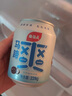 楊協(xié)成馬蹄爽 荸薺果肉飲料整箱 228g*12罐【小瓶迷你】 粒粒爽脆 曬單實拍圖