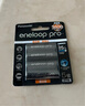 愛樂普（eneloop）充電電池5號4節(jié)高容量鎳氫適用相機閃光燈玩具BK-3HCCA/4BW無充電器 黑神話悟空游戲手柄電池 曬單實拍圖
