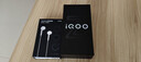 vivo iQOO Z10 Turbo Pro 12GB+256GB 星穹黑 第四代驍龍8s 120W超快閃充 電競手機 國家補貼 曬單實拍圖