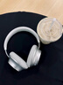 JBLV2025年新款柏林之聲H6無(wú)線(xiàn)耳機藍牙頭戴式藍牙耳機主動(dòng)降噪游戲電腦適用蘋(píng)果華為超長(cháng)續航送禮物 流光銀【順豐包郵/質(zhì)保三年】 曬單實(shí)拍圖