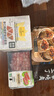 1號會(huì )員店 三丁糯米燒賣(mài) 紙皮燒賣(mài) 營(yíng)養早餐燒麥 900g 曬單實(shí)拍圖
