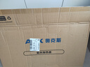 奧克斯（AUX）風(fēng)暖浴霸燈暖照明排氣一體集成吊頂300x600衛生間浴室式暖風(fēng)機 曬單實(shí)拍圖