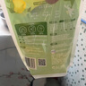芭菲清新祿柚葉香氛洗衣液12斤 袋裝補充裝持久留香柔順去漬 曬單實(shí)拍圖