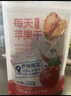 Arale 每天蘋(píng)果干 110g 高纖維 0添加 煙臺富士蘋(píng)果 即食果干 休閑零食 曬單實(shí)拍圖