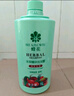 蜂花 本草精華洗發(fā)水1L潤(rùn)澤絲滑洗發(fā)露滋養(yǎng)柔順滑溜溜男女士洗頭膏 曬單實(shí)拍圖