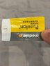美德樂(lè )（Medela） 純羊脂膏升級款乳房修護霜準孕婦護膚膏皸裂修護羊毛脂膏1g 1g 1支 曬單實(shí)拍圖