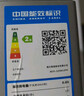 統(tǒng)帥（Leader）海爾出品180升兩門二門雙門家用小型電冰箱超薄宿舍租房節(jié)能小冰箱BCD-180LLC2E0C9 曬單實(shí)拍圖