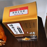 明字堂不含對苯二胺染發(fā)劑純天然植物無刺激不沾頭皮染發(fā)膏蓋白發(fā)自然黑 曬單實拍圖