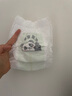 雀氏【弱酸親膚】早安寶貝拉拉褲干爽瞬吸XXL52片嬰兒尿褲尿不濕 曬單實(shí)拍圖