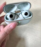 華為FreeBuds Pro 4 悅彰耳機(jī) 無(wú)線藍(lán)牙耳機(jī)/高解析無(wú)損音質(zhì)/靜謐通話 云杉綠 適配Mate 70/Mate X6 曬單實(shí)拍圖