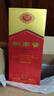 劍南春 水晶劍 52度 濃香型白酒 500ml 單瓶裝 年份隨機(jī)發(fā)貨 曬單實(shí)拍圖