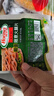 荷美爾（Hormel）超值特制培根1000g早餐食材煙熏豬肉三明治火鍋涮鍋燒烤烘培風味 超值特制培根1000g*2 曬單實拍圖