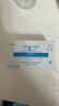 資生堂（Shiseido）防曬霜隔離霜防護乳藍胖子防曬 水動(dòng)力防護乳7ml*10 曬單實(shí)拍圖