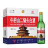 牛欄山二鍋頭（原出口美）美國大瓶 清香型 白酒 56度 750ml*6瓶 整箱裝 56度 750mL 6瓶 曬單實(shí)拍圖