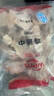 溫氏雞翅中2斤 烤肉燒烤食材雞肉冷凍雞中翅兒童奧爾良空氣炸鍋烤雞翅 曬單實拍圖