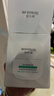 潤百顏玻尿酸屏障調理安肌面膜 5g*20顆 睡眠面膜舒緩修護【臨期清倉】 曬單實(shí)拍圖