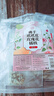 佰草令佛手玳玳花玫瑰花橘核茶180g疏代代花肝三花茶搭解郁綠萼梅五花茶 曬單實(shí)拍圖