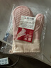 AB內衣【4條裝】女士自然腰棉質(zhì)抗菌內褲 混色搭配 XXL 曬單實(shí)拍圖