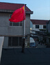 優(yōu)和（UHOO）【全網(wǎng)低價(jià)】手持國旗黨旗旗桿紅旗桿戶(hù)外旗桿 4米特粗特厚不銹鋼伸縮旗桿 運動(dòng)會(huì )國慶節0913 曬單實(shí)拍圖