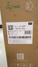 TCL電視 75T7L Pro 75英寸 QD-Mini LED 蝶翼星曜屏 萬(wàn)象分區 絢彩XDR 超薄 國家補貼 曬單實(shí)拍圖