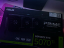 華碩ROG夜神全家桶9800X3D 9950X3D華碩RTX5080 5070Ti臺式組裝電腦游戲主機直播設計渲染視頻剪輯整機 配置5：R7-9800X3D+TUF5070Ti 曬單實(shí)拍圖