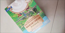 爺爺的農場(chǎng)嬰幼兒有機原味高鐵米粉6-12個(gè)月165g 營(yíng)養輔食 米糊便攜裝 6月+ 曬單實(shí)拍圖
