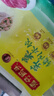 灣仔碼頭薺菜豬肉水餃1800g90只 早餐夜宵速凍餃子面點(diǎn)生鮮半成品 曬單實(shí)拍圖