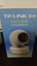 普聯(lián)（TP-LINK）監控攝像頭 500萬(wàn)3K智能雙光全彩夜視 360度全景手機遠程語(yǔ)音通話(huà) 寶寶寵物室內家用安防 IPC45AW 曬單實(shí)拍圖
