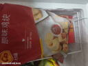 CP正大食品原味雞塊2斤 酥脆雞塊 雞胸肉雞肉雞塊空氣炸鍋 曬單實(shí)拍圖