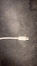 京選京東自有品牌 30W套裝蘋(píng)果iphone充電器氮化鎵快充套裝兼容pd20W適用17/16華為小米手機平板type-c 曬單實(shí)拍圖