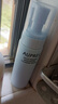 歐珀萊（AUPRES）臻粹輕齡水潤潔面摩絲170ml 清潔保濕去角質(zhì)洗面奶生日禮物送女生 曬單實(shí)拍圖
