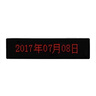 萊樂(lè ) 醫院數字呼叫系統醫護對講系統ICU探視護士站病房雙向語(yǔ)音對講醫療診所養老院月子中心呼叫器對講 醫院呼叫設備電源 曬單實(shí)拍圖