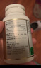 湯臣倍健魚(yú)油加大豆磷脂340粒禮盒裝 omega3中老年人輔助降血脂 送禮裝 魚(yú)油100粒1瓶+大豆120粒2瓶禮盒裝*1盒 曬單實(shí)拍圖