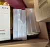 敷爾佳 乳糖酸控油斂膚面膜 祛痘收縮毛孔溫和補水15片七夕禮物送男女友 曬單實拍圖