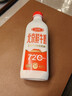 三元 北京鮮牛奶72℃瓶裝900mL 曬單實(shí)拍圖