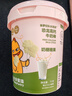 光合星球babycare兒童零食寶寶高鈣DHA牛奶棒棒糖奶片營(yíng)養糖果75g【桶裝】 曬單實(shí)拍圖