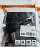 也仁 DB9免焊接頭 RS232/485/422插頭 9針COM口插頭 免焊串口轉(zhuǎn)接母頭 5個(gè)裝 CKX20  曬單實(shí)拍圖