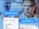 萊薇爾萊薇爾噴霧50ml正品爽膚水補水保濕控油收縮毛孔清爽不油膩噴霧 98%老客戶(hù)選擇老顧客選擇3瓶 曬單實(shí)拍圖