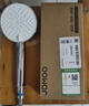 九牧（JOMOO）花灑噴頭浴室增壓出水手持花灑頭 【三功能】S260033-2B01-1 曬單實(shí)拍圖