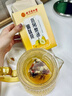 北京同仁堂小吊梨湯兒童熬煮材料包秋季養生果茶搭潤肺養肺清I肺止化痰咳 【體驗裝】1盒 京官方店?yáng)|自旗艦營(yíng) 曬單實(shí)拍圖
