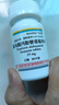 【原研進(jìn)口】韋立得 富馬酸丙酚替諾福韋片 25mg*30片/盒 曬單實(shí)拍圖