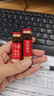 無(wú)限極養固健增健口服液10ml*60支提高免疫力增強免疫體弱久病營(yíng)養保健 增健1盒 原味 曬單實(shí)拍圖