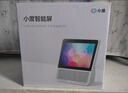 小度智能屏1S Plus【禮物送禮】文心大模型賦能 智能音箱音響 8吋大屏視頻通話娛樂影音 小孩陪伴 曬單實(shí)拍圖