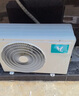 云米（VIOMI）空調2匹省電一級智能變頻冷暖Smart3 Max掛機 國家補貼KFRd-46GW/Y3PQ7-A1以舊換新已接入米家APP 曬單實(shí)拍圖