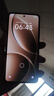 小米 REDMI K80 Pro 國家補貼 驍龍8至尊版 全焦段影像 澎湃OS 12GB+256GB 玄夜黑 紅米5G手機 曬單實拍圖